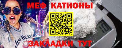 соль курить ск Брянск