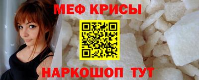 соль курить ск Брянск