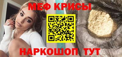 MDMA Premium VHQ Братск