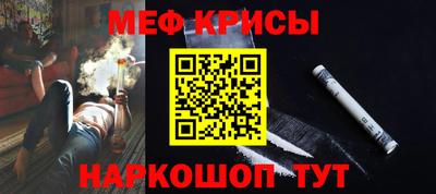 прущая мука Боровичи