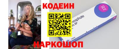 прущая мука Боровичи