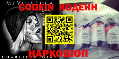 MDMA Premium VHQ Братск