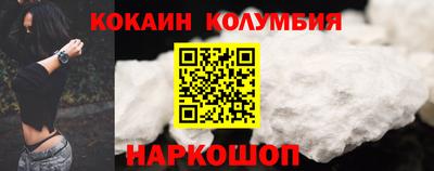 MDMA Premium VHQ Братск