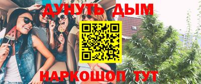 прущая мука Боровичи