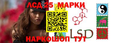 соль курить ск Брянск
