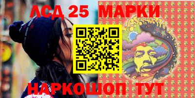 прущая мука Боровичи