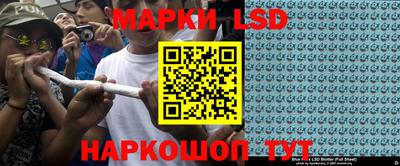 MDMA Premium VHQ Братск