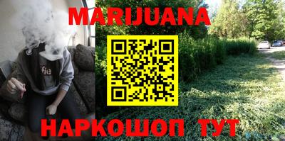прущая мука Боровичи