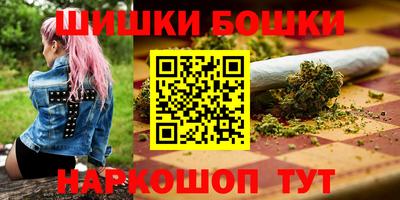 MDMA Premium VHQ Братск