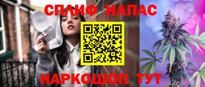 MDMA Premium VHQ Братск