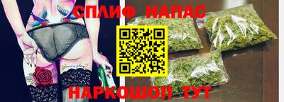 прущая мука Боровичи