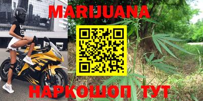 MDMA Premium VHQ Братск