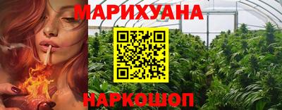 MDMA Premium VHQ Братск