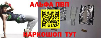 MDMA Premium VHQ Братск