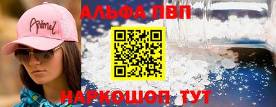 прущая мука Боровичи