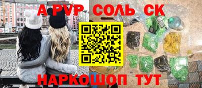 MDMA Premium VHQ Братск