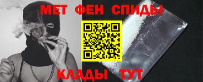 MDMA Premium VHQ Братск