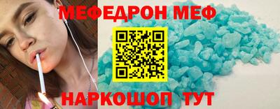MDMA Premium VHQ Братск