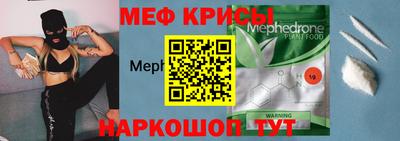 MDMA Premium VHQ Братск